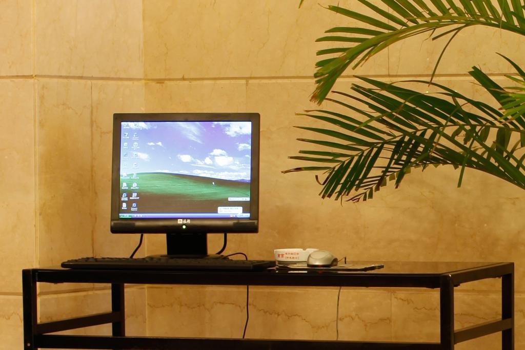 Nanjing Goldstar Hotel Extérieur photo