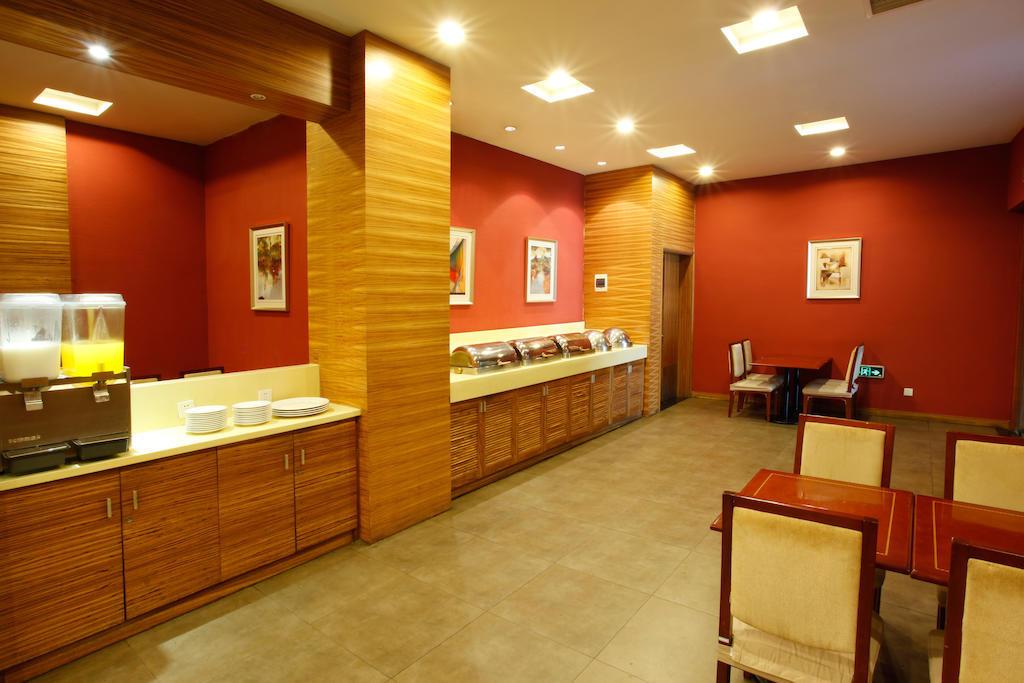 Nanjing Goldstar Hotel Extérieur photo