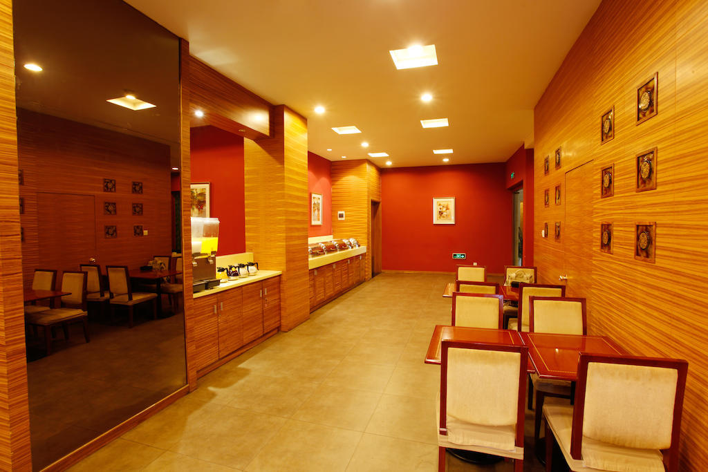 Nanjing Goldstar Hotel Extérieur photo