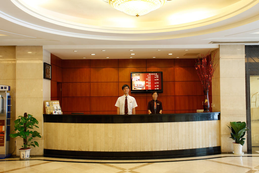 Nanjing Goldstar Hotel Extérieur photo